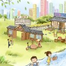 (주)춘향골 이미지