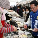 녹차골 보성향토시장 이미지