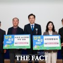 송산종합상사 이미지