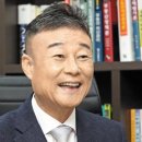 한국관망관리