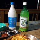 성지반점