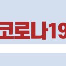 진보목욕탕 이미지