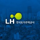 인천 영종 한양수자인 아파트 앞 이미지