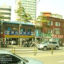 영신모터스 이미지