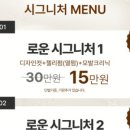 정성미용실