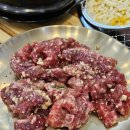 화성갈비 | [화성 남양] 통직화 갈비 하우스 방문 후기(Feat. 양념 소갈비, 수제 양념돼지갈비)