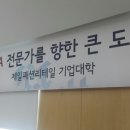 제일패션 - 청주시 상당구 상당로 21 | 제일패션