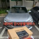 셀스타 영등포 이미지