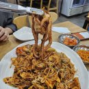 김미경 당진 아구 동태찜탕 이미지