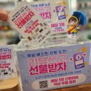 뉴턴전자담배