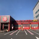 컴인워시 구미점 이미지