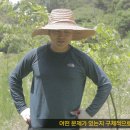 이유농장 이미지