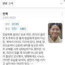 연인푸드 이미지