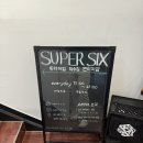 3000구제샾