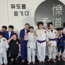 히어로 유도 클럽 이미지