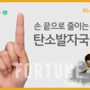KB에너지 이미지