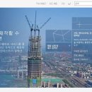 플랜서브 이미지