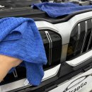 화이트크리닝 미장1호점 | 평택 안성 천안 랩핑 &#34;BMW 5시리즈 감성 업! 지역별 인기 랩핑 시공 1위, ‘그릴 랩핑’&#34;