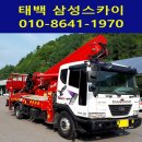 며느리 친정집 화전 이미지