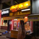 맥시카나치평점 이미지