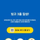 해피월드 이미지