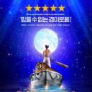 아센라이프센터 이미지