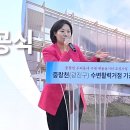 박상연축사 네이버블로그