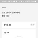 프로젝트302