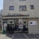 셰프의강남면옥