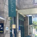 나너 | 송도 파스타 맛집 / 나그리고너 내돈내산 후기