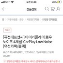카팩 이미지