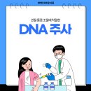 뽀빠이정형외과의원 네이버블로그