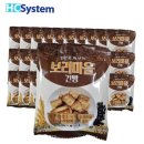 콩보리네 이미지