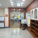 만남민박 이미지
