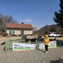 수입리 지석묘 이미지