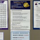 둔산속편한내과영상의학과의원 이미지