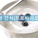전주동물병원 네이버블로그