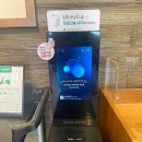 경기도 수원시 팔달구 인계로94번길 35 (인계동) | 스타벅스 수원인계DT점 | 주차 2시간 무료, LG 텀블러 세정기 완비