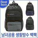 블루트레이드