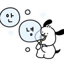 가야한우마을 이미지