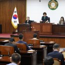 동해시의회 이미지