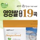 강동냉장(주) 이미지