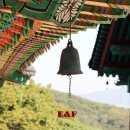 E&F행정사사무소 이미지