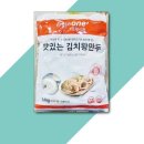 프레시원 이미지