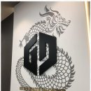 이엔이 이미지