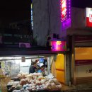 국화소극장 이미지