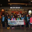 지례초교 이미지