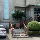달맞이황토불한증막 | 광주근교 찜질방 추천 피부에 좋은 화순 달맞이황토불한증막