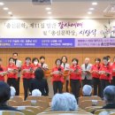 박종구축사 이미지