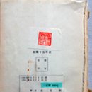 김창순출판사